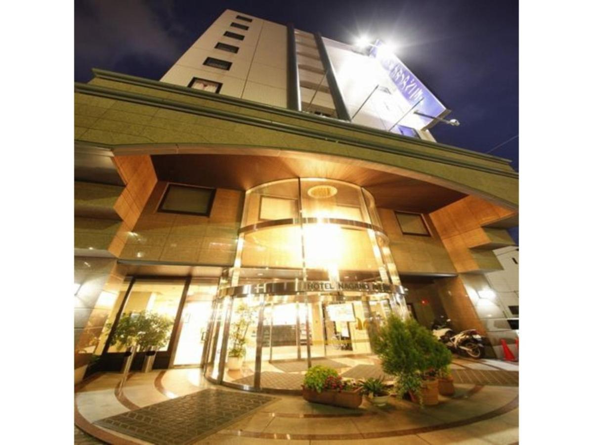 Hotel Nagano Avenue - Vacation Stay 78357V Екстер'єр фото