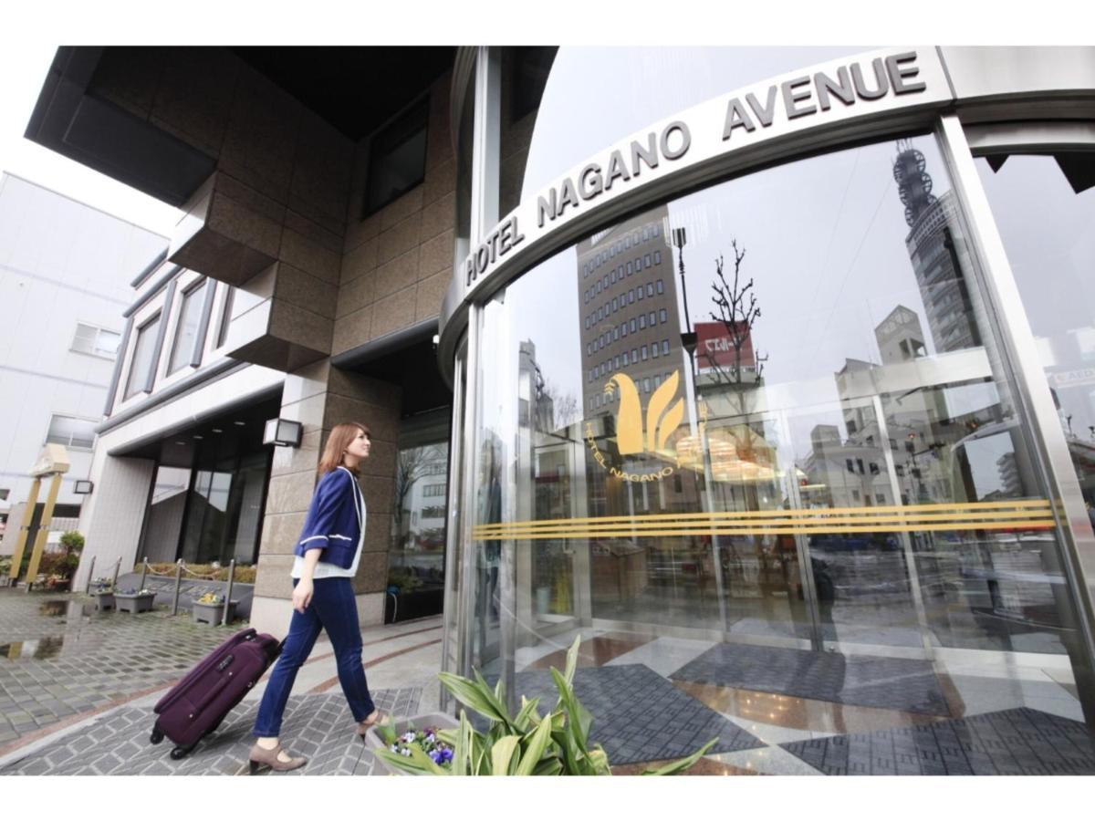 Hotel Nagano Avenue - Vacation Stay 78357V Екстер'єр фото